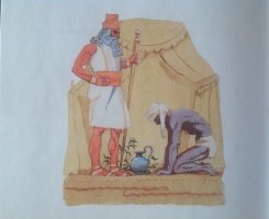 Дерево Анчар Пушкин