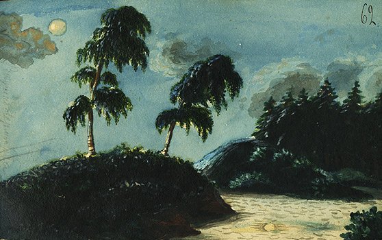 Деревушка Лермонтов