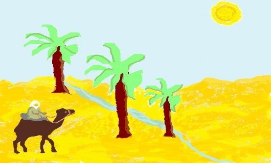 Иллюстрация 3 пальмы Лермонтов