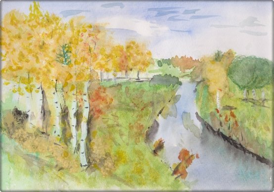 Славная осень морозные ночи