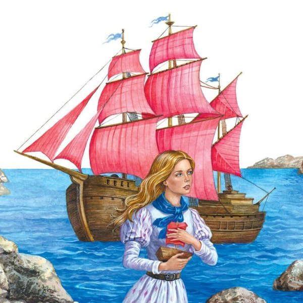 Алые паруса Грин рисунок