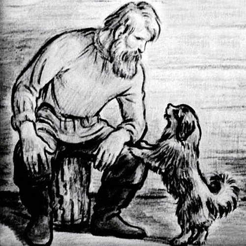 Иван Тургенев "Муму"