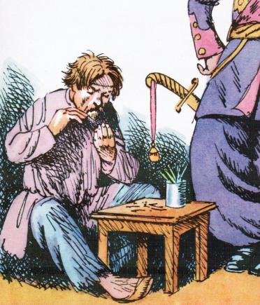 Кукрыниксы иллюстрации к Левше