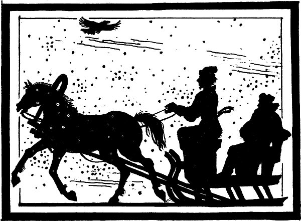 В дороге Тургенев иллюстрация