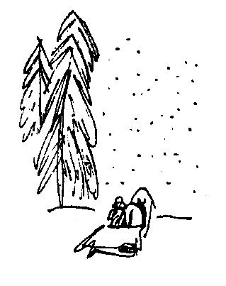 Пороша Есенин