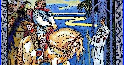 Песнь о вещем Олеге Пушкин