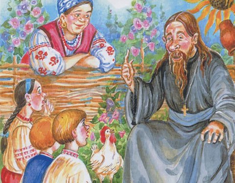 Пропавшая грамота иллюстрации