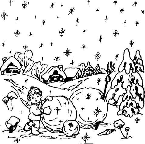 Иван Суриков детство стихотворение с иллюстрациями