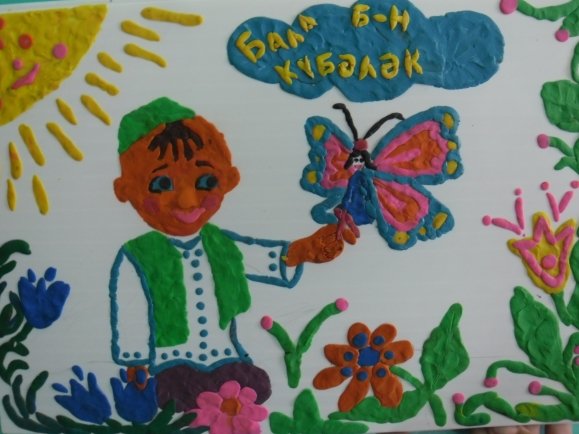 Иллюстрация к стихотворению девочка и пластилин (50 фото)