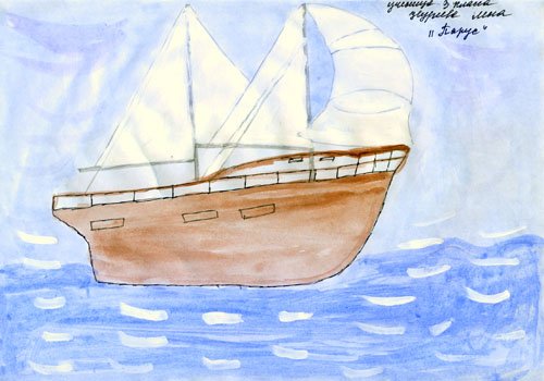 Рисунок к стиху Парус Лермонтова
