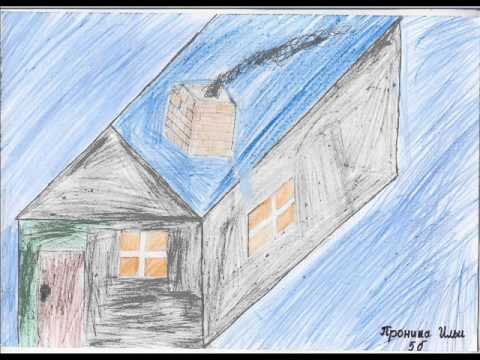 Рисунок к стихотворению буря мглою