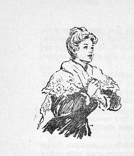 19 Глава детство толстой читать онлайн бесплатно