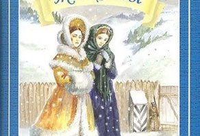 Иллюстрации к поэме русские женщины Некрасова