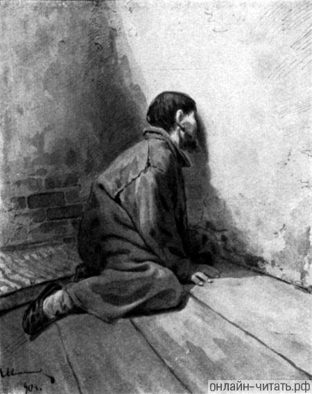 Узник Лермонтов