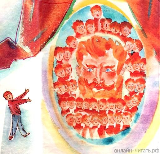 Хармс врун иллюстрации