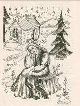 Утро сюита Грига