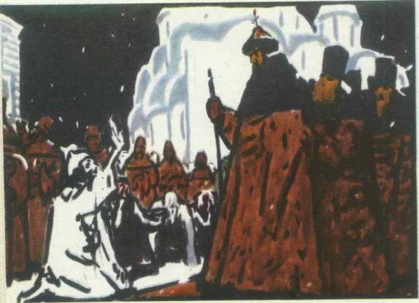 Трагедия Борис Годунов Пушкин