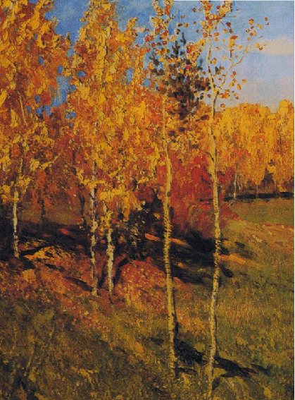 Шишкин Золотая осень 1888