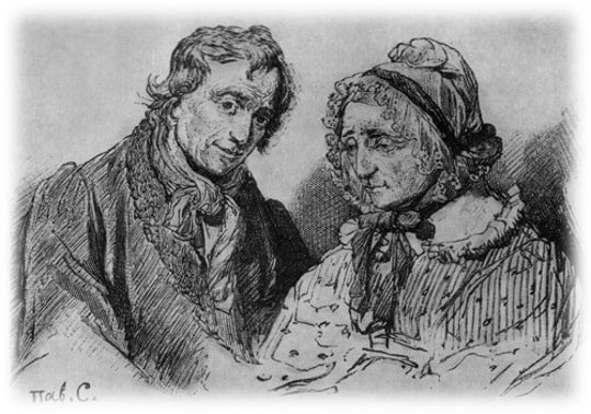 Пульхерия Ивановна Гоголь