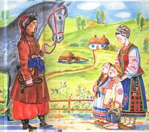 Иллюстрация к произведению пропавшая грамота (48 фото)