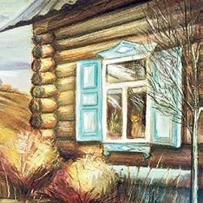 Деревенский синий дом нарисованные