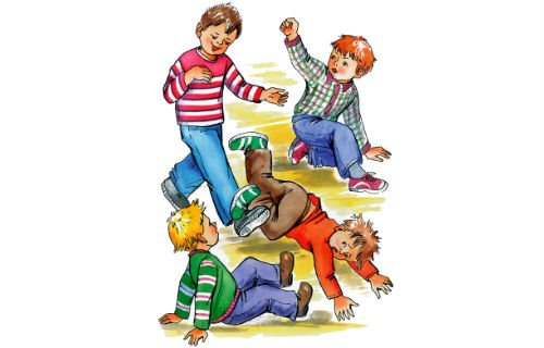 Заходер перемена иллюстрации