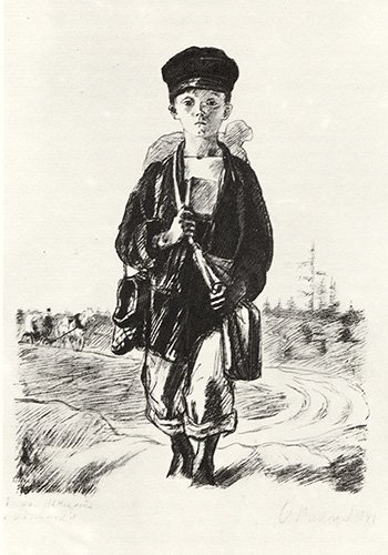 Николай Алексеевич Некрасов школьник