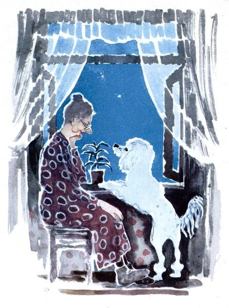 Самуил Яковлевич Маршак пудель