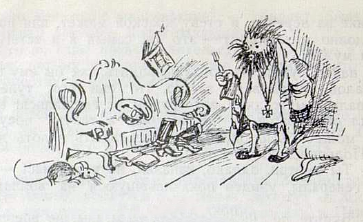 М.Е Салтыков-Щедрин дикий помещик