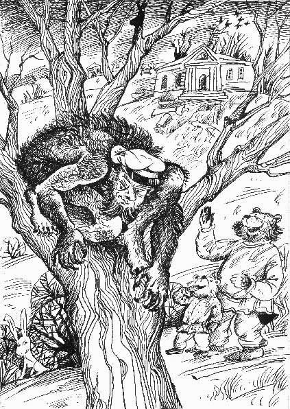 Дикий помещик