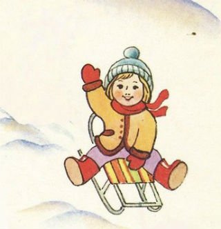 Н Некрасов Саша 2 класс