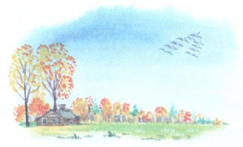 Иллюстрация к стиху Пушкина уж небо осенью дышало