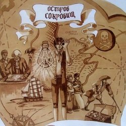 Остров сокровищ лучшие иллюстрации