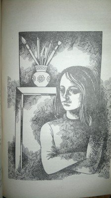 Алексин иллюстрации к произведениям