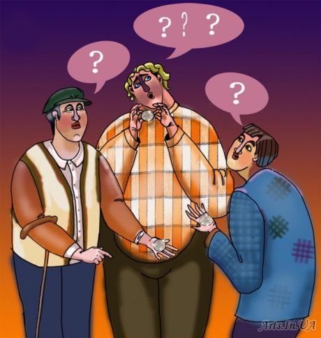 Чудаки стихотворение