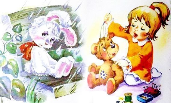 Иллюстрации к произведениям Барто