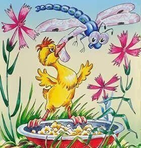 Храбрый утёнок Борис Житков