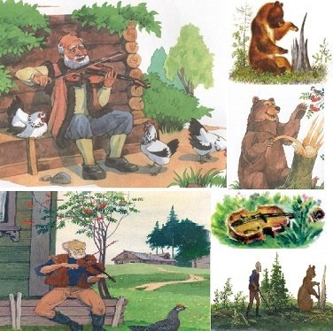 Рисунки Бианки