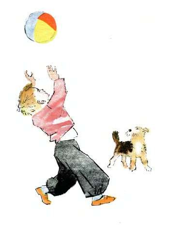 Самуил Яковлевич Маршак мяч