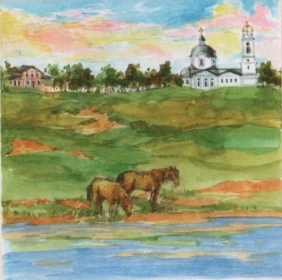 Александр блок Илья Глазунов