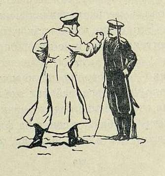 Рисунок к произведению л.н. Толстого "после бала".