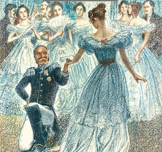 После бала толстой иллюстрации