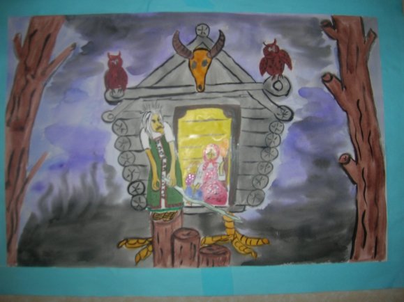 Иллюстрация к стихотворению у чудищ 3 класс