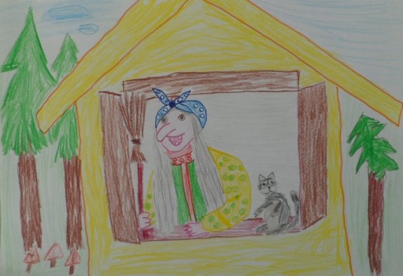 Рисование баба Яга в подготовительной группе