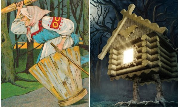 Иллюстрации к пьесам Мусоргского избушка на курьих ножках