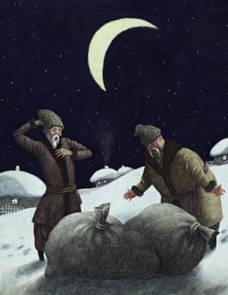 Диканька Гоголь иллюстрации