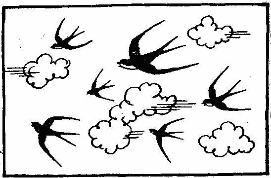 Стих ласточки пропали