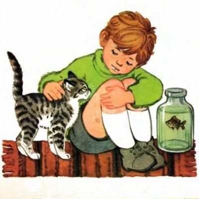 Сказка Николая Носова Карасик