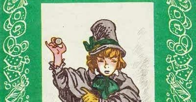 Николай лмксов не размерный рубль