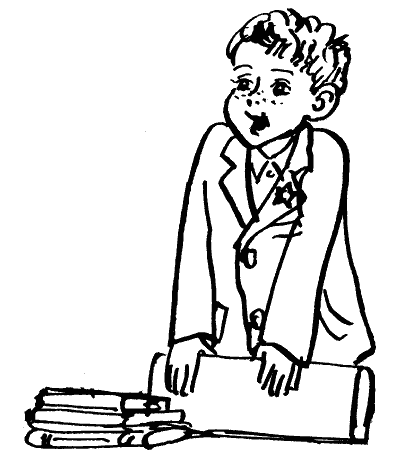 Главные реки Драгунский иллюстрации